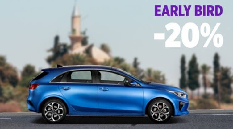 Ζήστε την Κύπρο με έκπτωση 20%!
